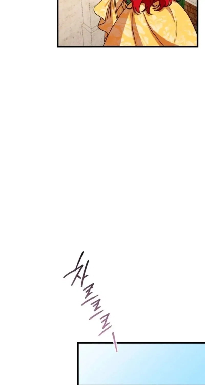 Meeting You at the End of the Night Chapter 9 – Page 26
