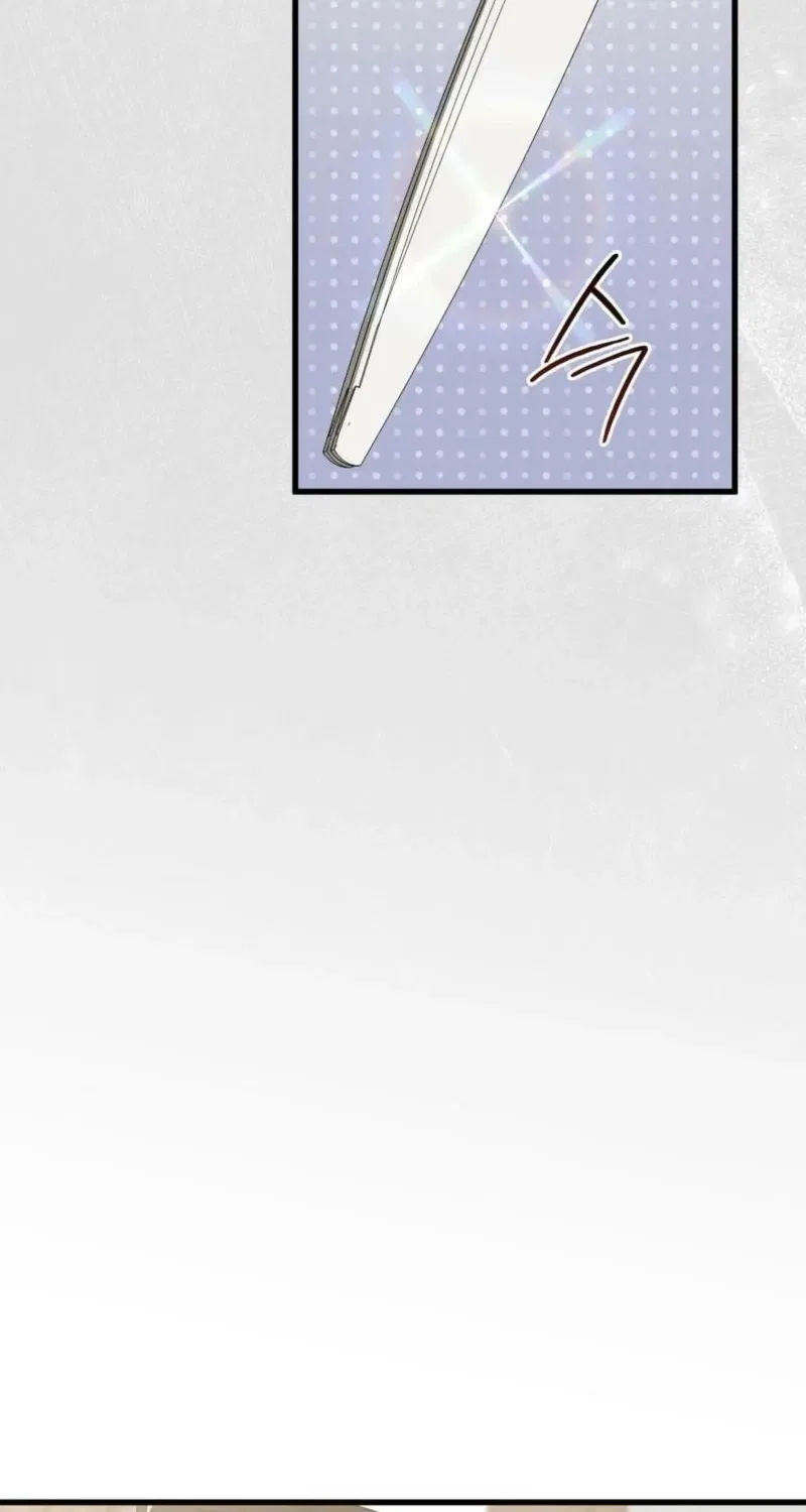 Meeting You at the End of the Night Chapter 8 – Page 7