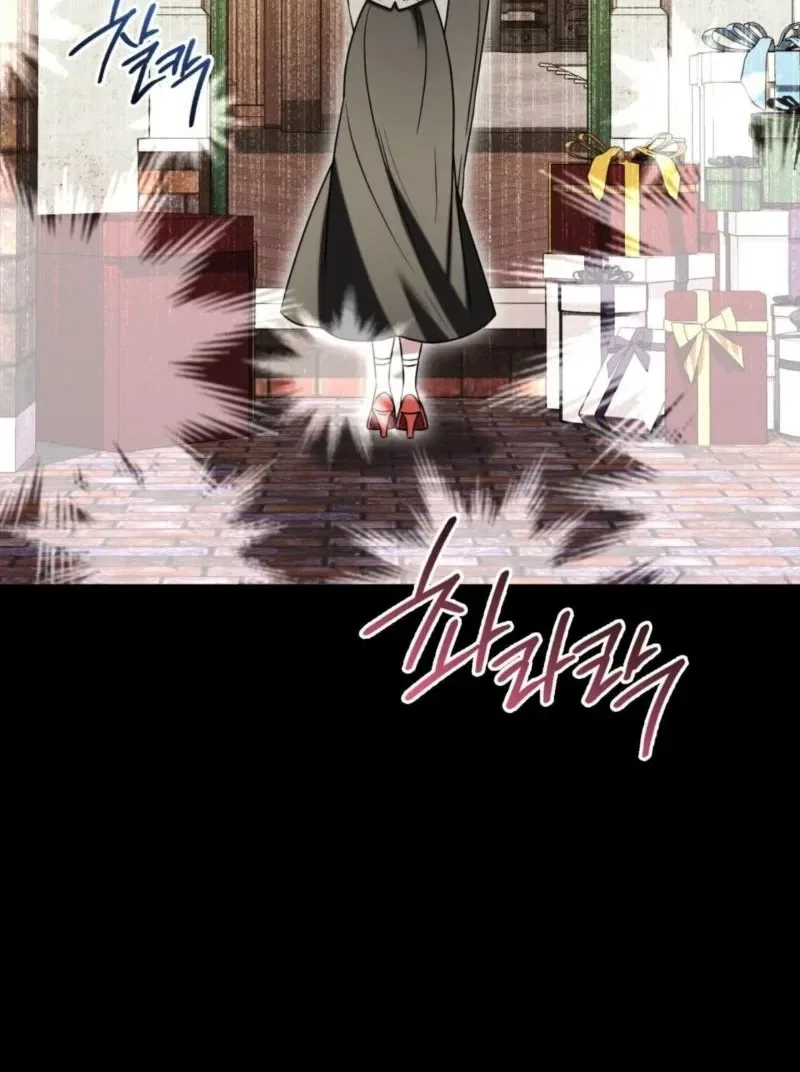 Meeting You at the End of the Night Chapter 8 – Page 31