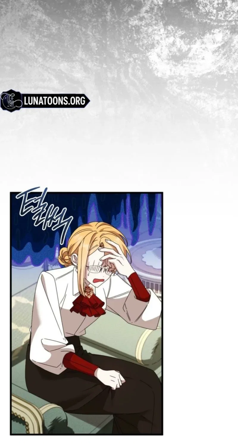 Meeting You at the End of the Night Chapter 7 – Page 27