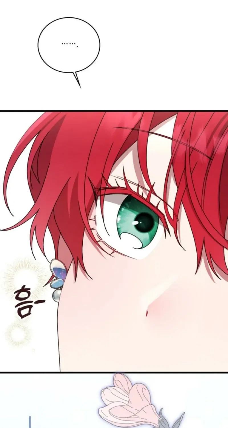 Meeting You at the End of the Night Chapter 7 – Page 79