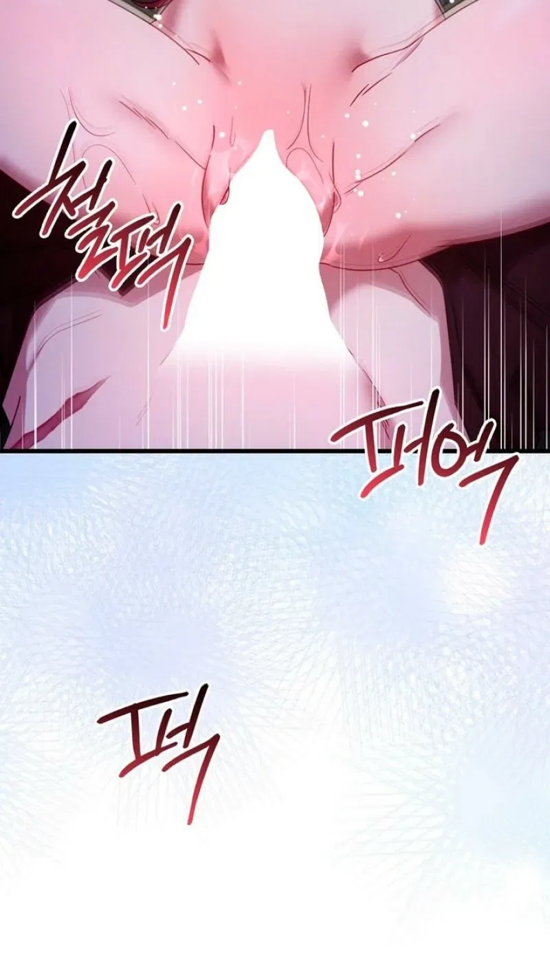 Meeting You at the End of the Night Chapter 6 – Page 5