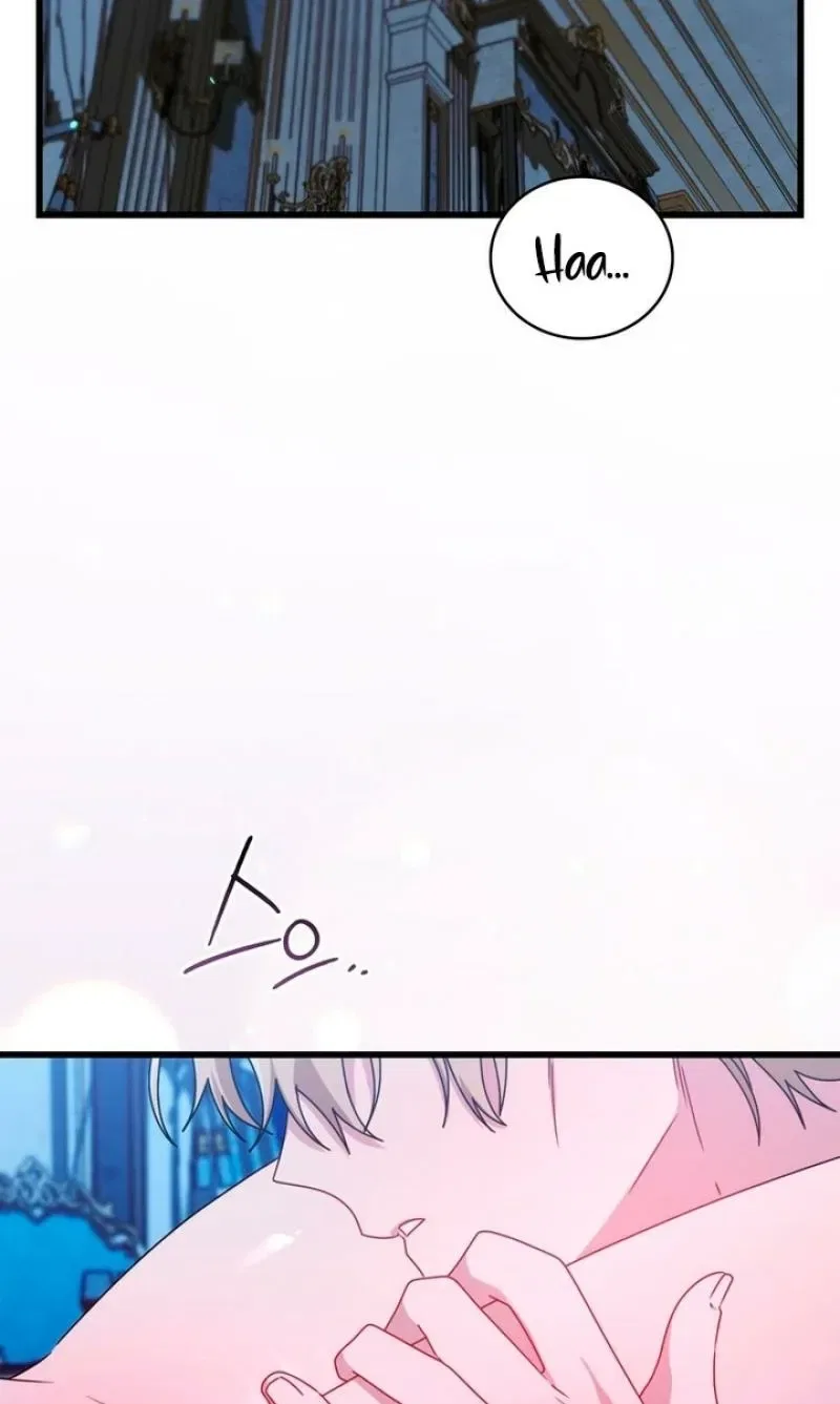 Meeting You at the End of the Night Chapter 6 – Page 20