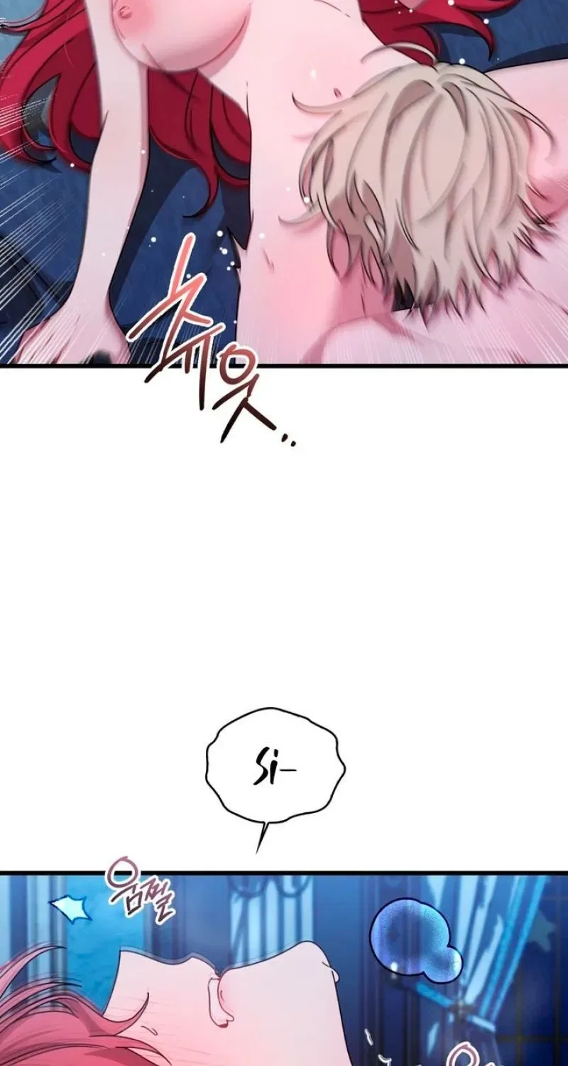 Meeting You at the End of the Night Chapter 6 – Page 24