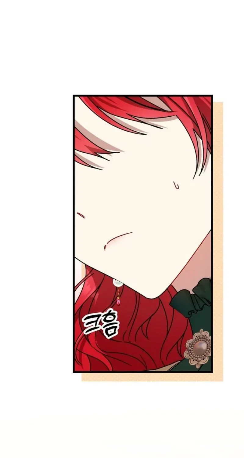 Meeting You at the End of the Night Chapter 6 – Page 71