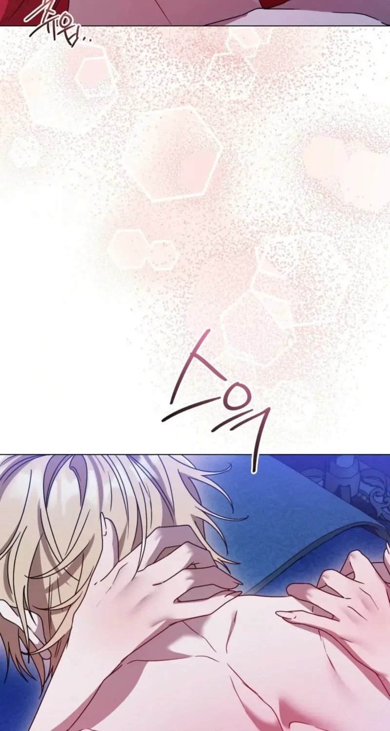 Meeting You at the End of the Night Chapter 5 – Page 23