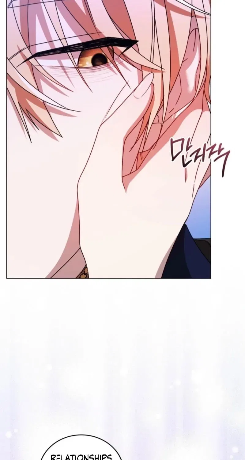 Meeting You at the End of the Night Chapter 4 – Page 69