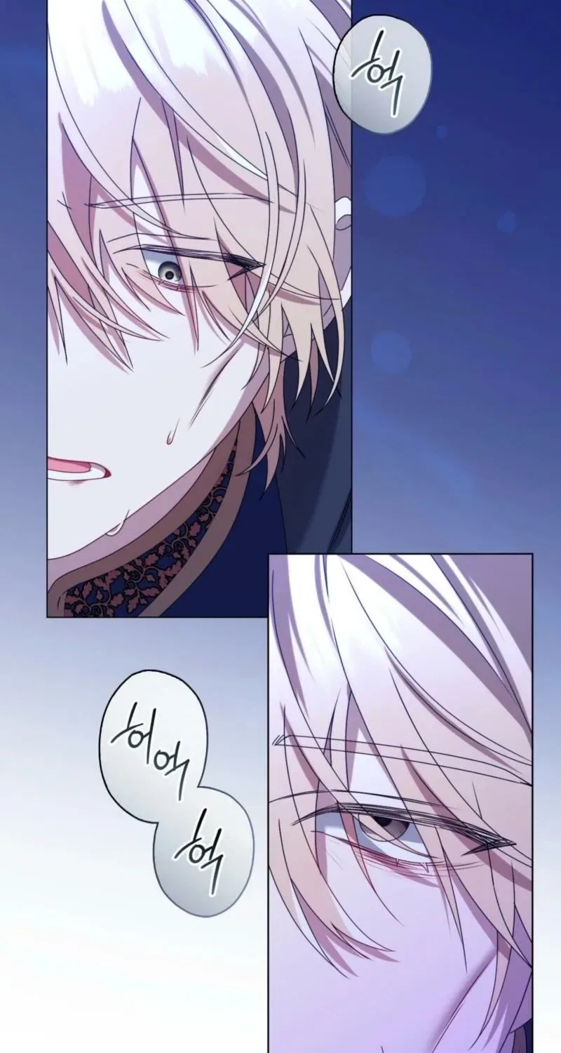 Meeting You at the End of the Night Chapter 2 – Page 82