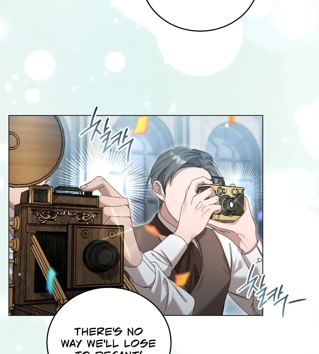 Meeting You at the End of the Night Chapter 1 – Page 5
