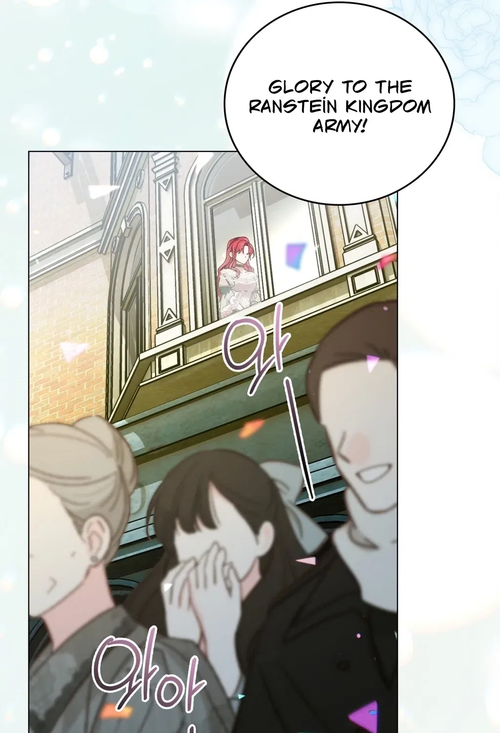 Meeting You at the End of the Night Chapter 1 – Page 11