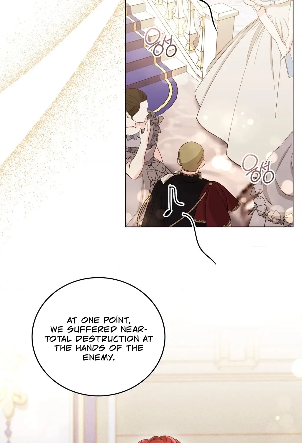 Meeting You at the End of the Night Chapter 1 – Page 52