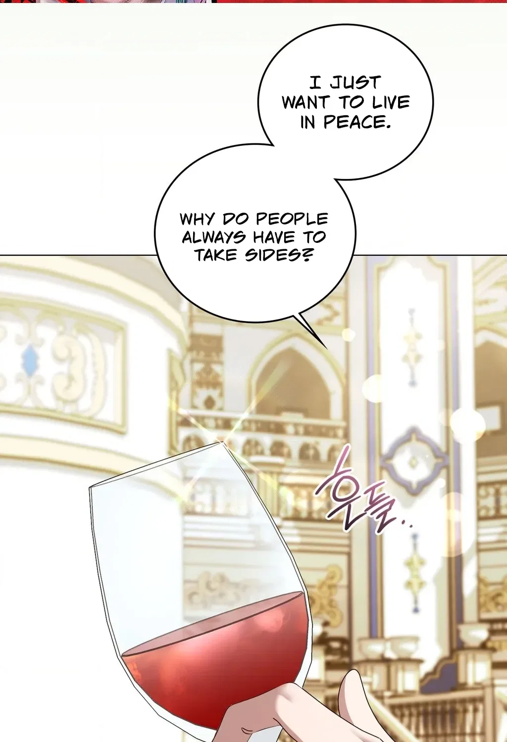 Meeting You at the End of the Night Chapter 1 – Page 73