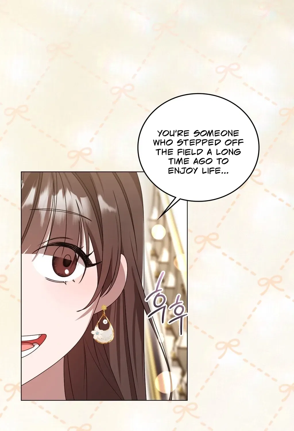 Meeting You at the End of the Night Chapter 1 – Page 82