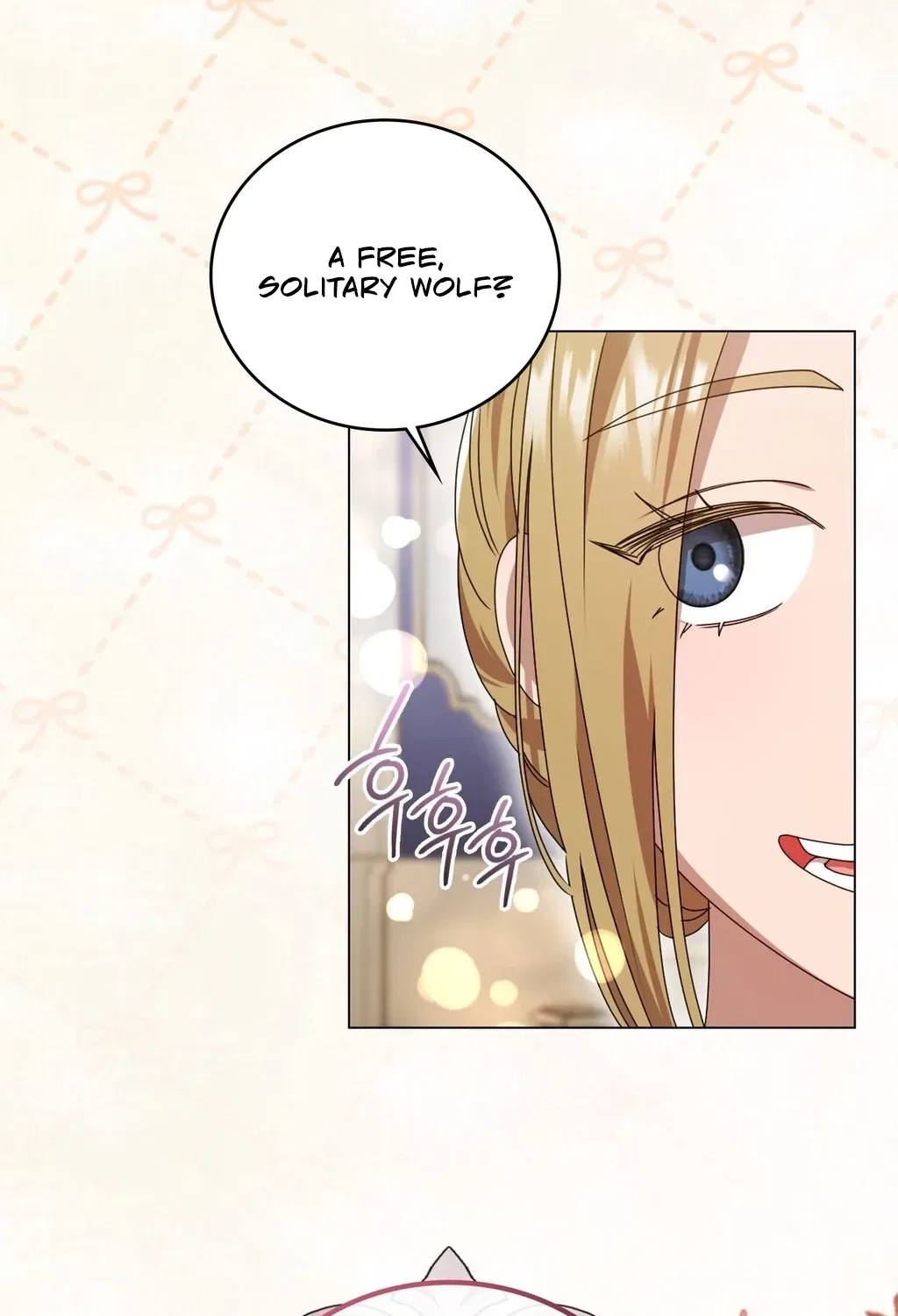 Meeting You at the End of the Night Chapter 1 – Page 83