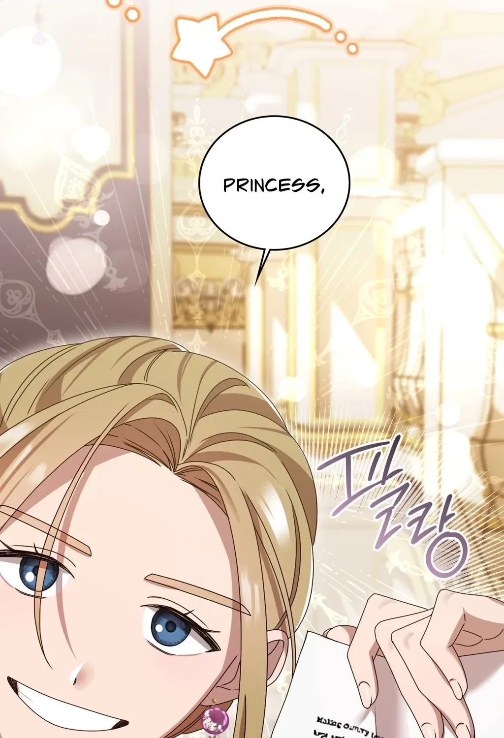 Meeting You at the End of the Night Chapter 1 – Page 92