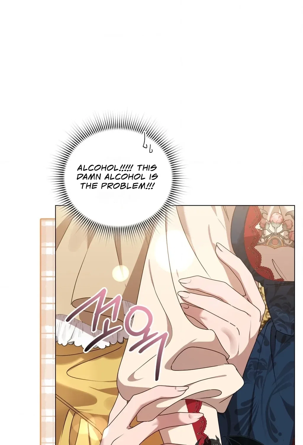 Meeting You at the End of the Night Chapter 1 – Page 99