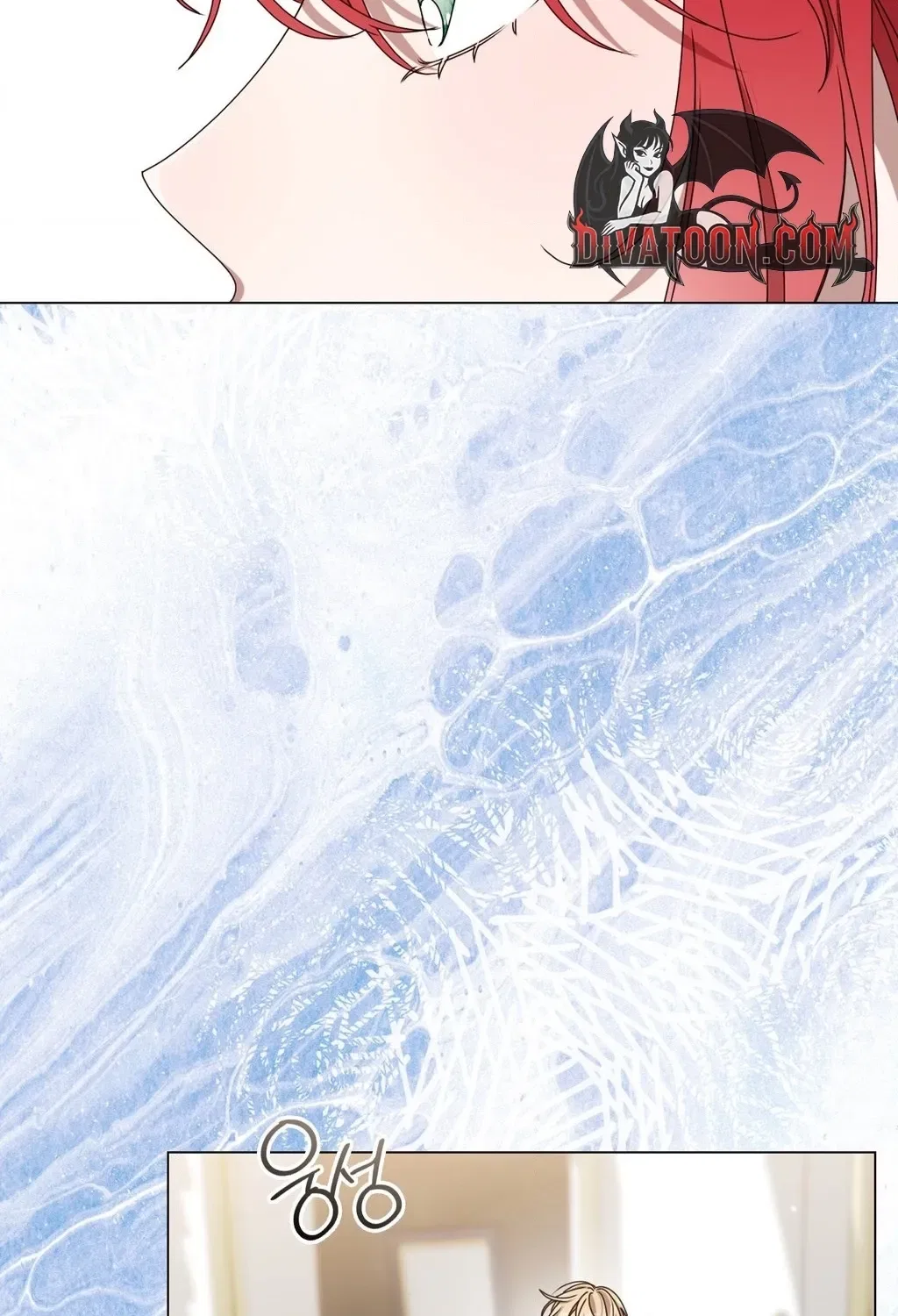 Meeting You at the End of the Night Chapter 1 – Page 123