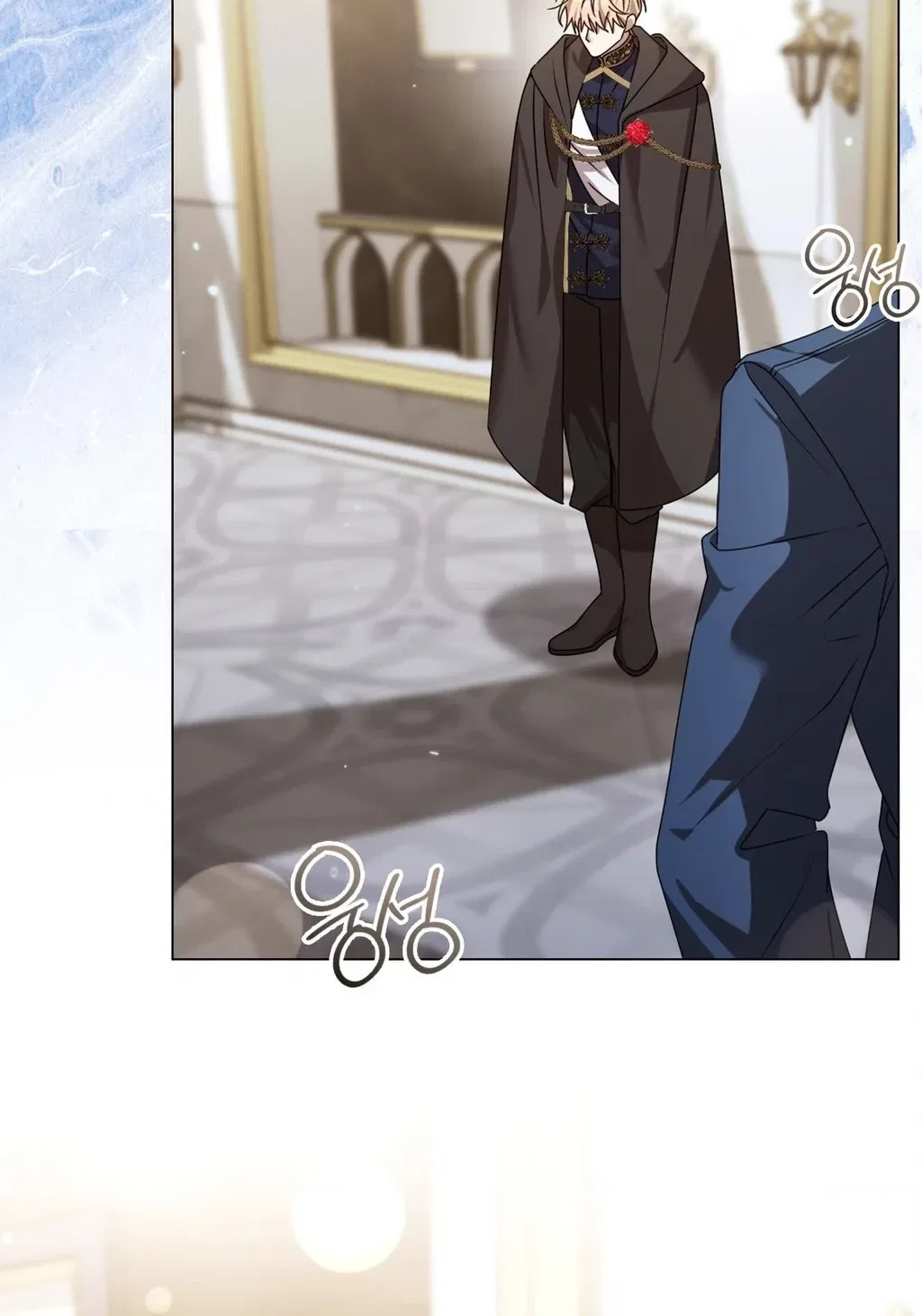 Meeting You at the End of the Night Chapter 1 – Page 124