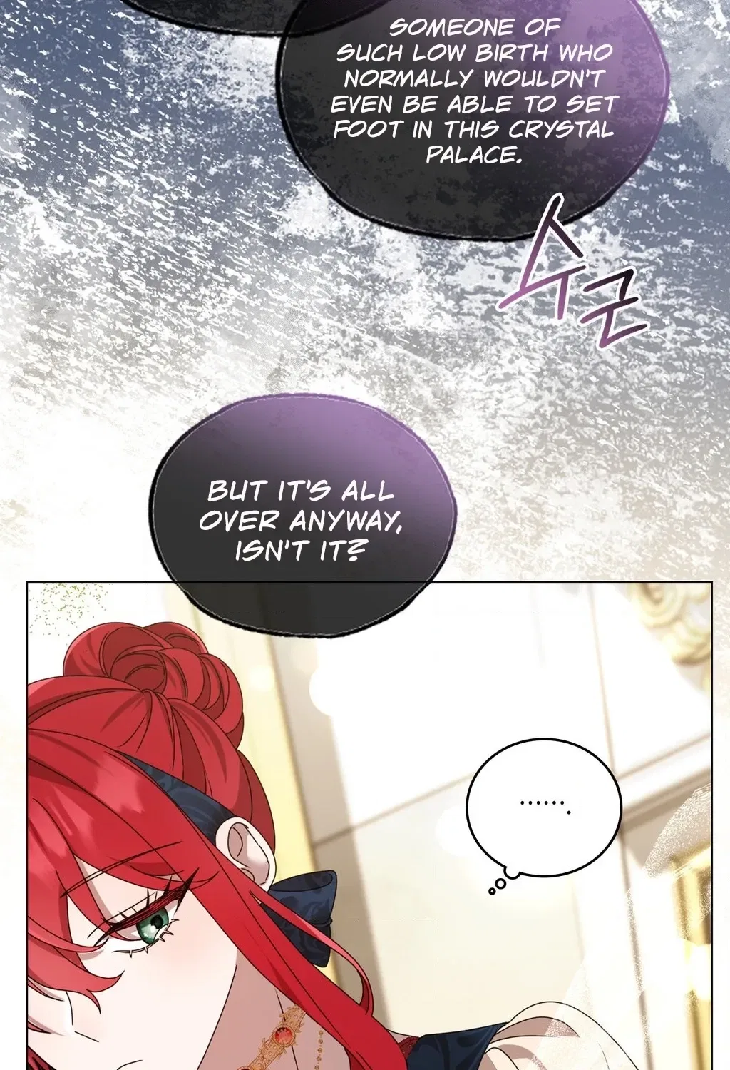 Meeting You at the End of the Night Chapter 1 – Page 135