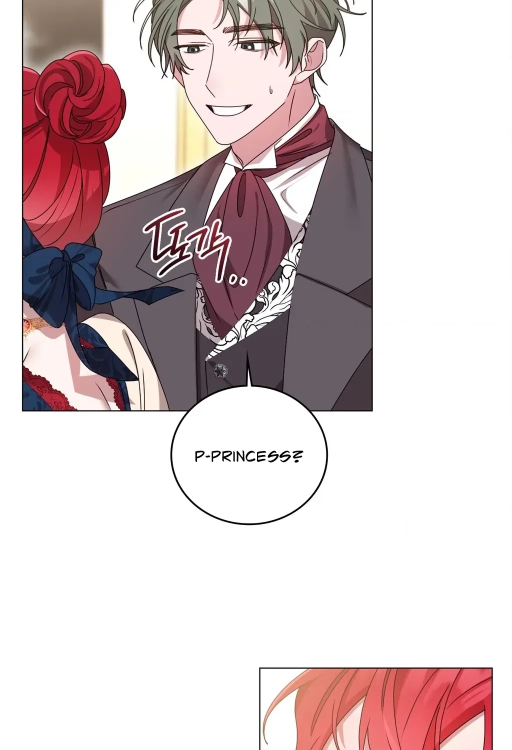 Meeting You at the End of the Night Chapter 1 – Page 143