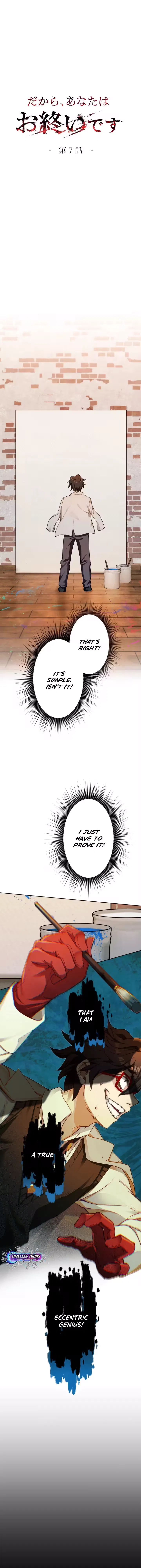 So You’re Done Chapter 7 – Page 5
