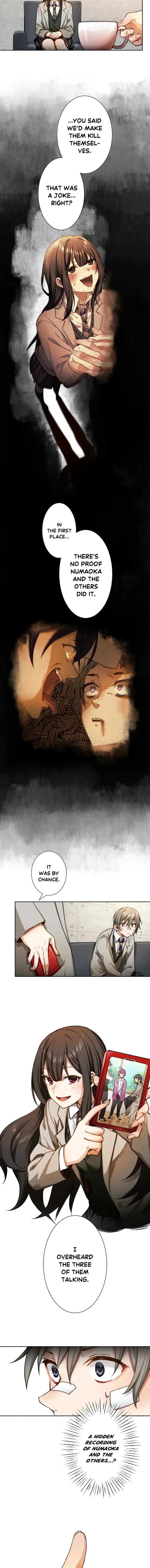 So You’re Done Chapter 2 – Page 3