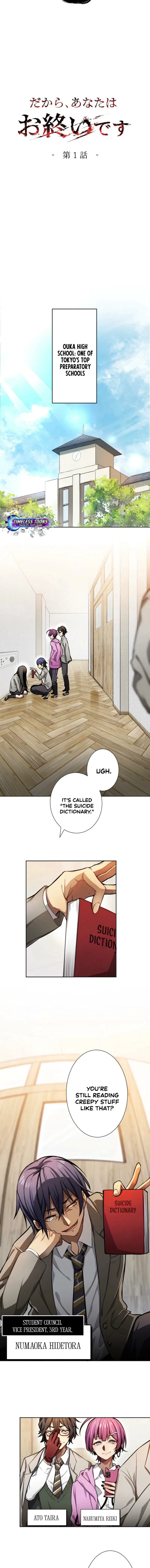 So You’re Done Chapter 1 – Page 3
