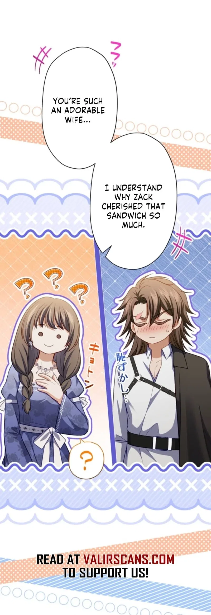 My Husband Caught Me Cheating Chapter 16 – Page 10