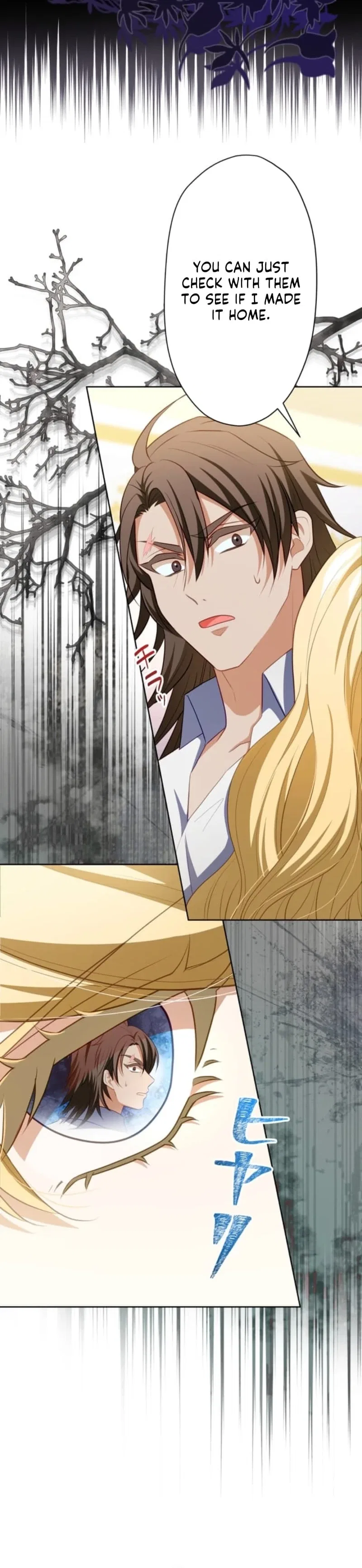 My Husband Caught Me Cheating Chapter 16 – Page 14