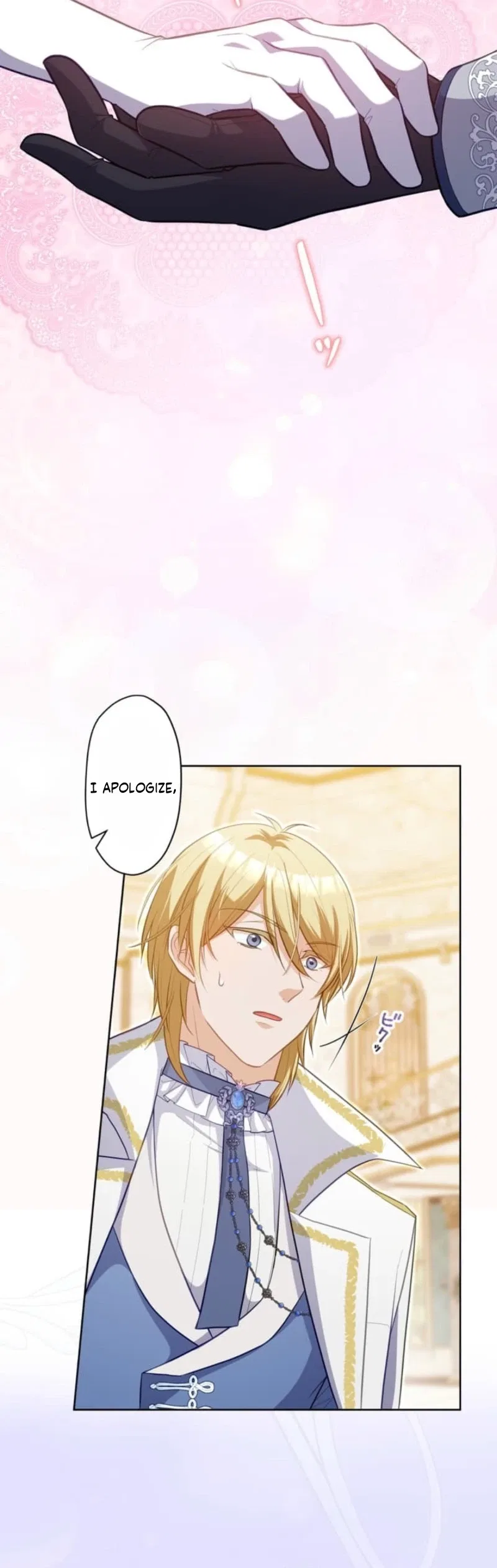 My Husband Caught Me Cheating Chapter 12 – Page 5