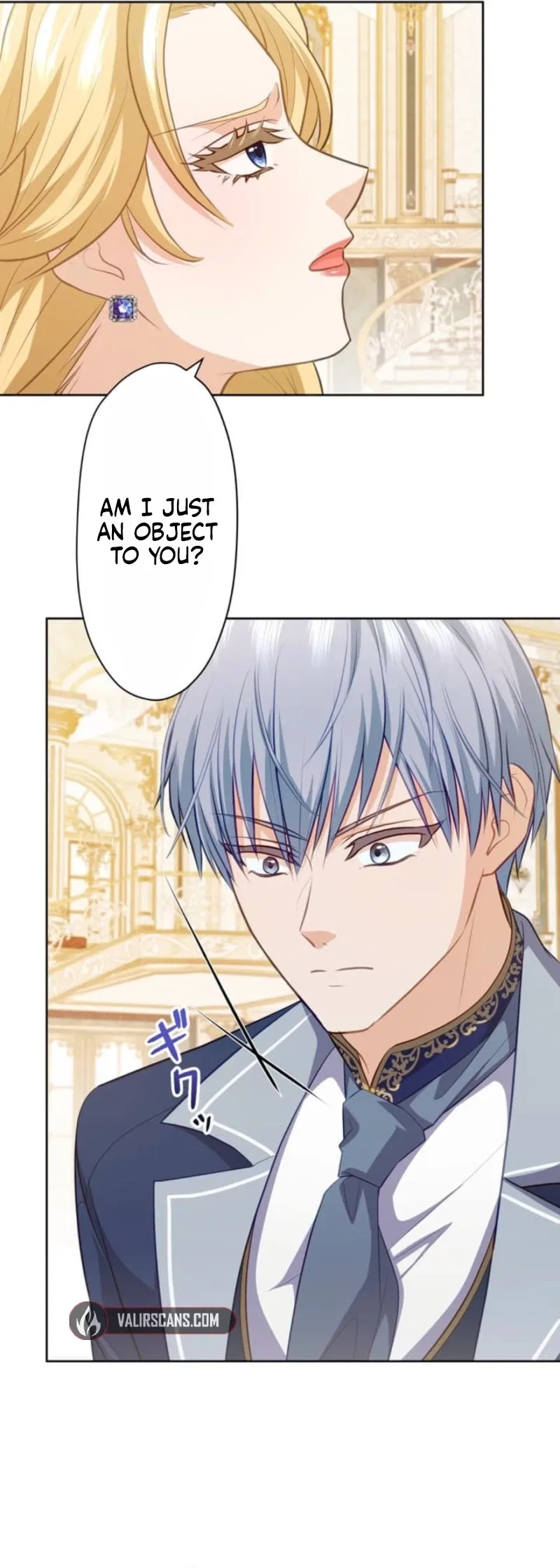 My Husband Caught Me Cheating Chapter 12 – Page 13