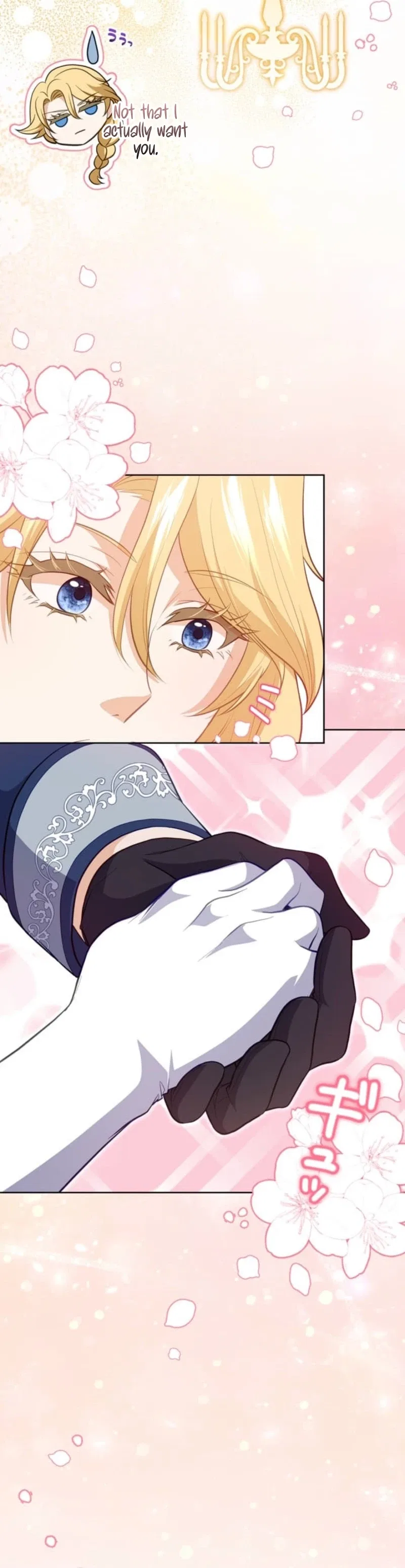 My Husband Caught Me Cheating Chapter 12 – Page 15