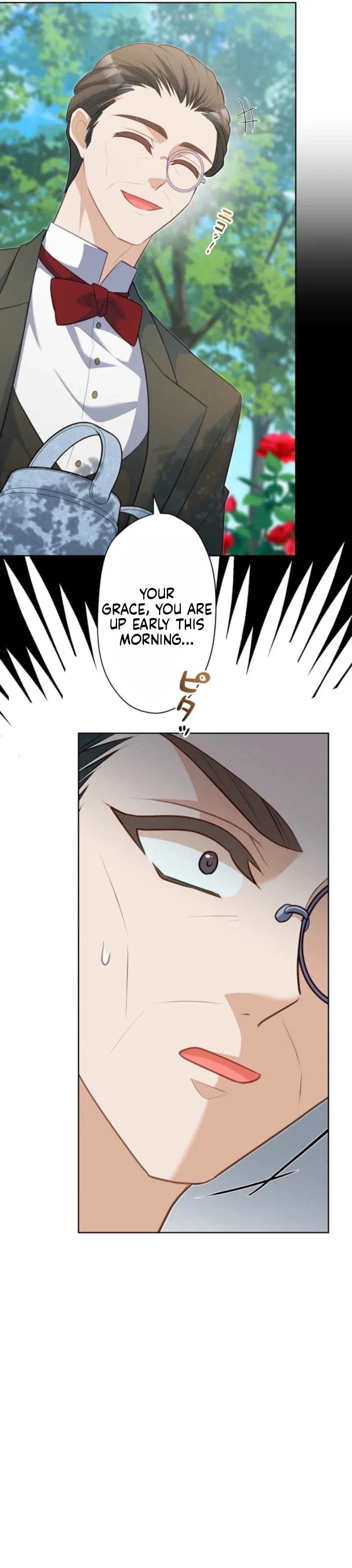 My Husband Caught Me Cheating Chapter 12 – Page 31
