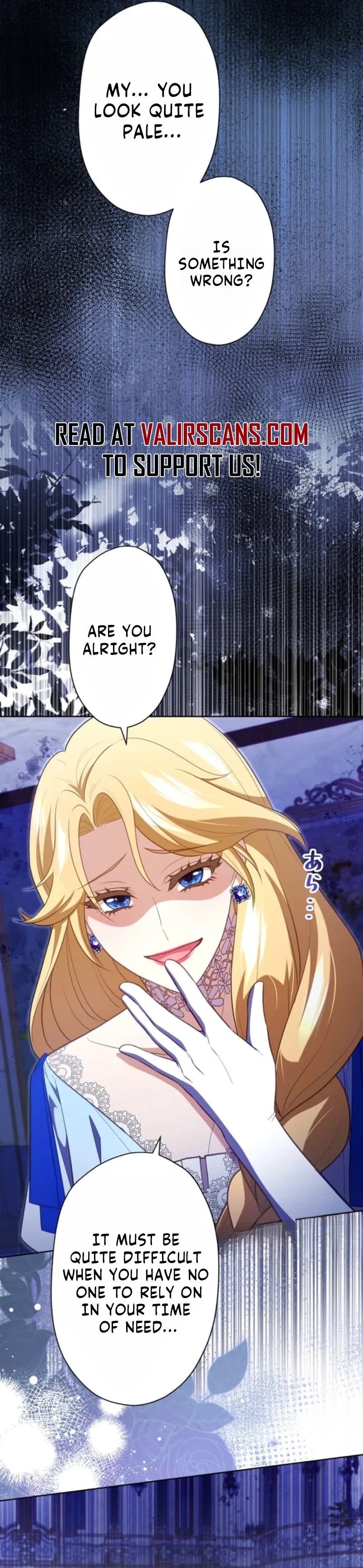 My Husband Caught Me Cheating Chapter 11 – Page 2