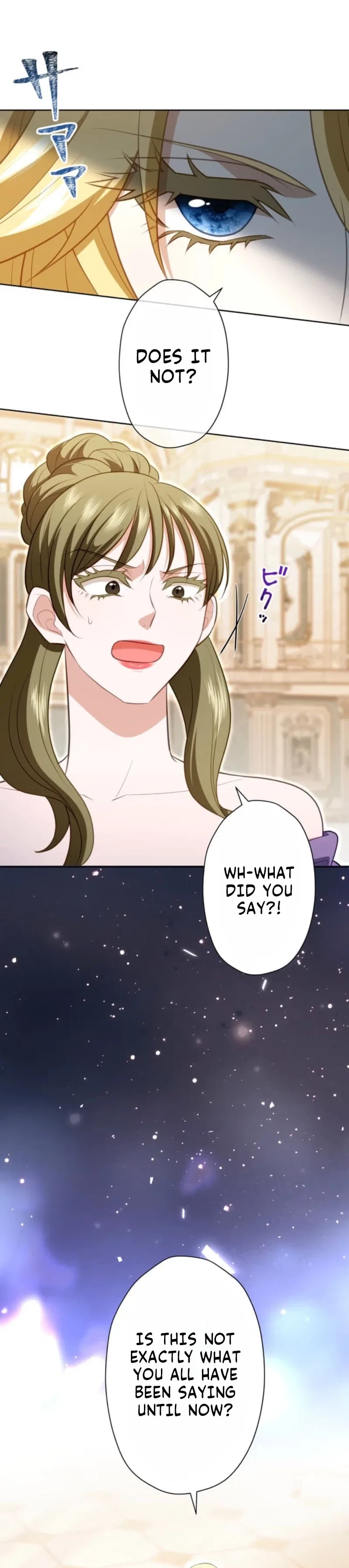 My Husband Caught Me Cheating Chapter 11 – Page 7