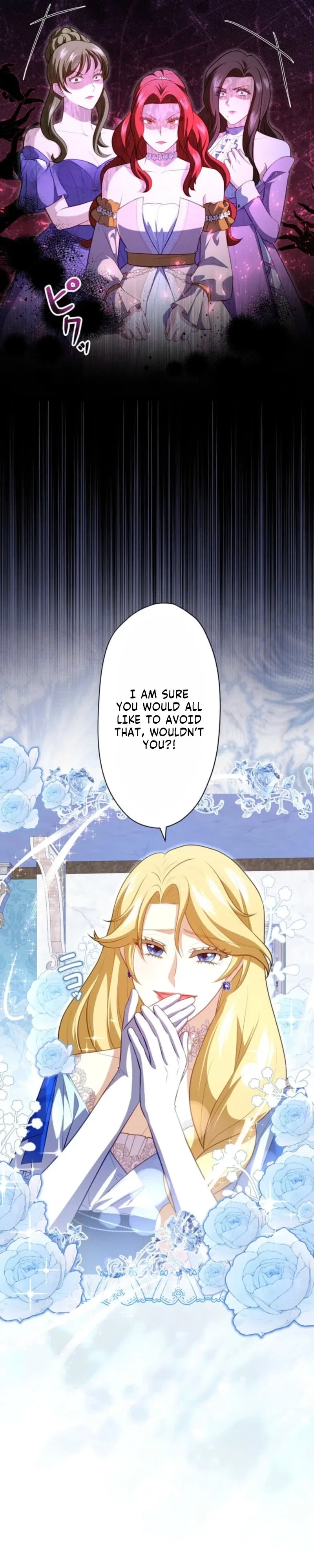 My Husband Caught Me Cheating Chapter 11 – Page 13