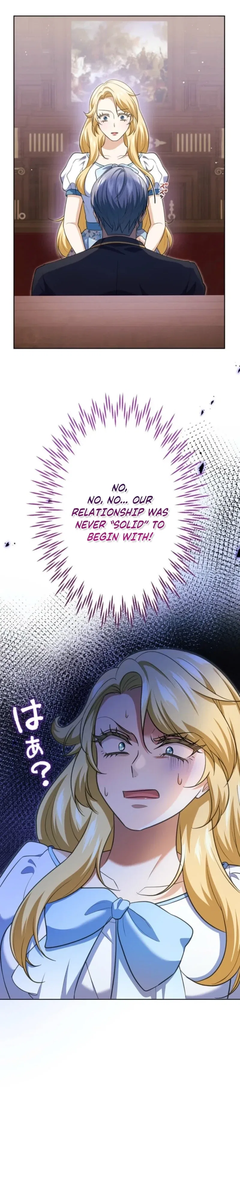 My Husband Caught Me Cheating Chapter 8 – Page 9