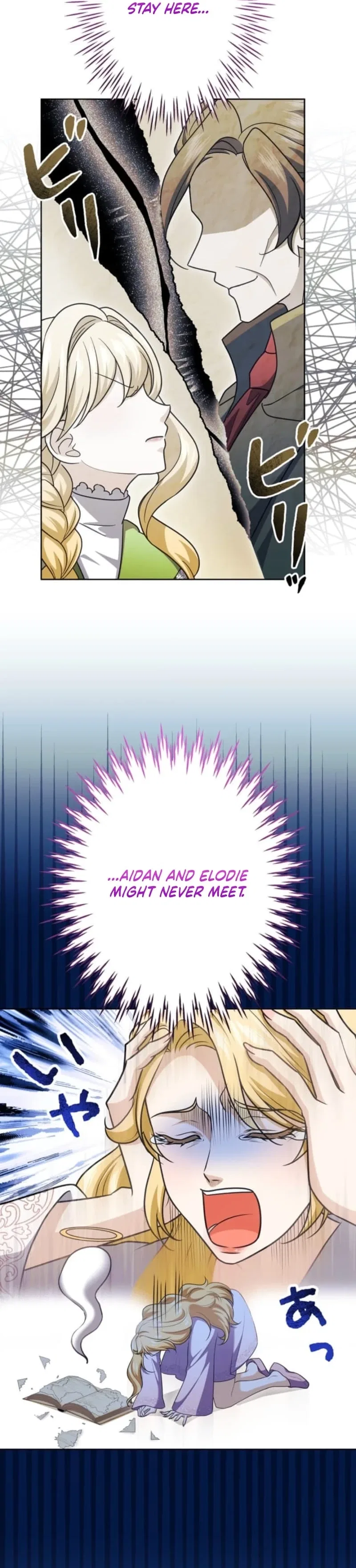 My Husband Caught Me Cheating Chapter 7 – Page 8