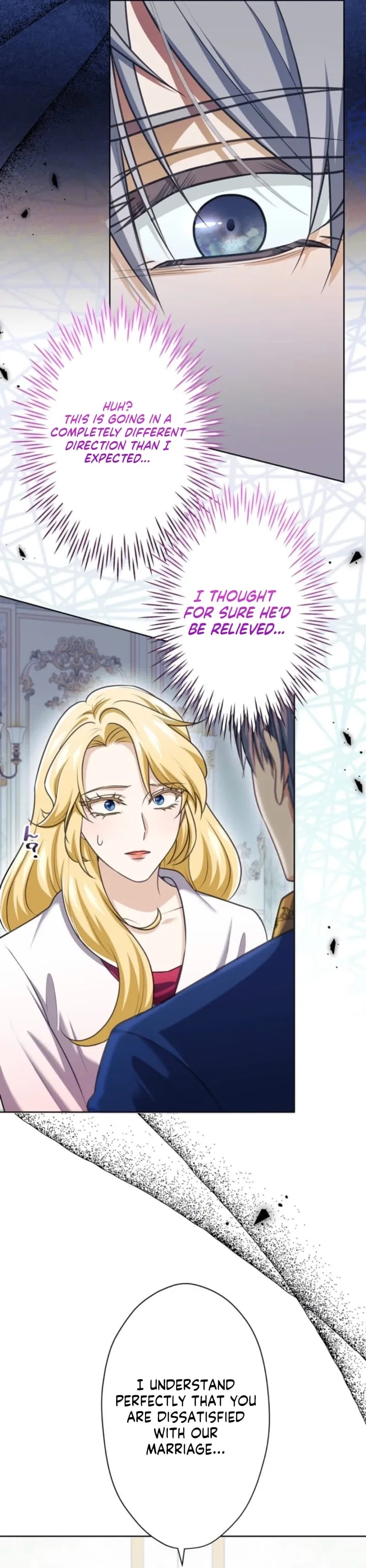My Husband Caught Me Cheating Chapter 7 – Page 15