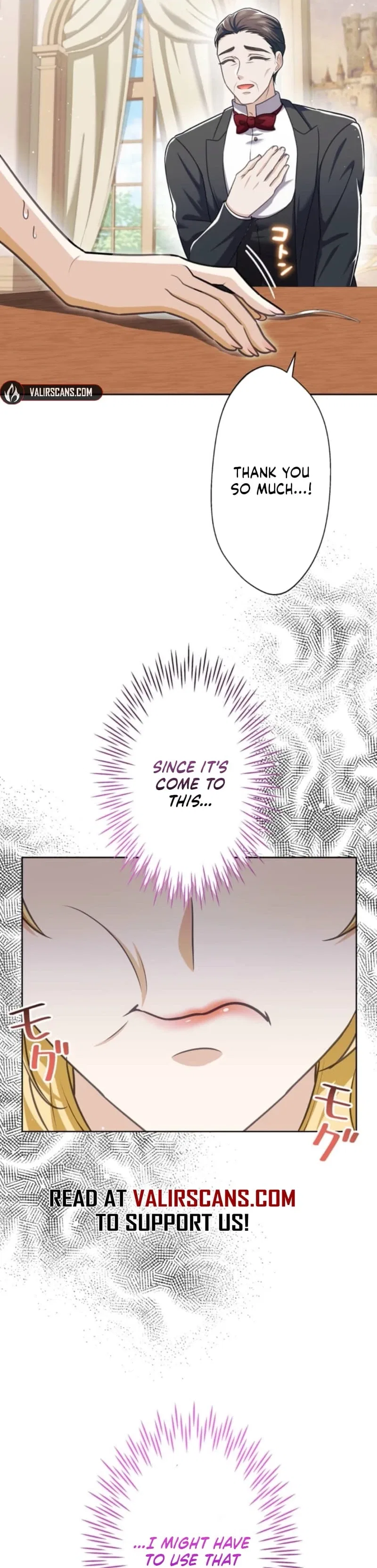 My Husband Caught Me Cheating Chapter 7 – Page 43