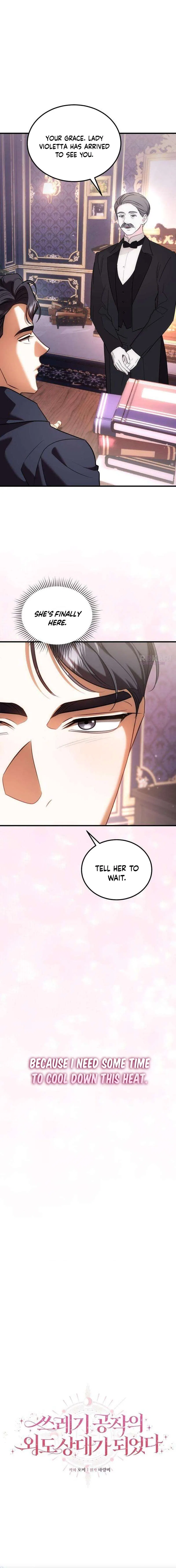 I Became the Trashy Duke’s Affair Partner Chapter 25 – Page 4