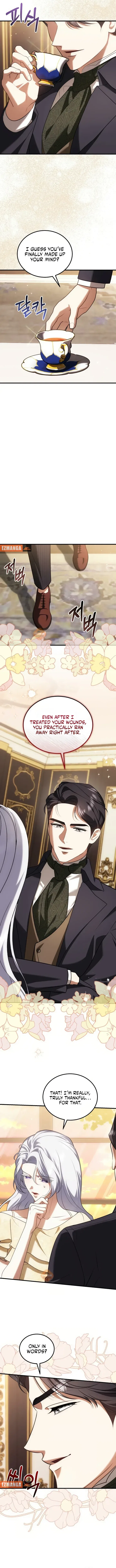 I Became the Trashy Duke’s Affair Partner Chapter 24 – Page 9