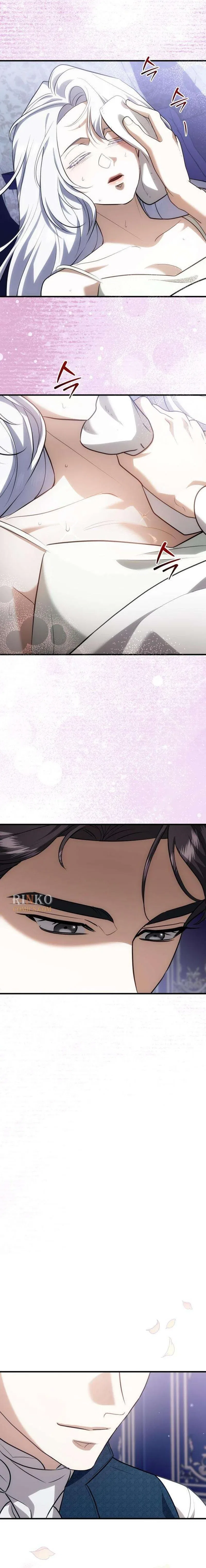 I Became the Trashy Duke’s Affair Partner Chapter 21 – Page 14