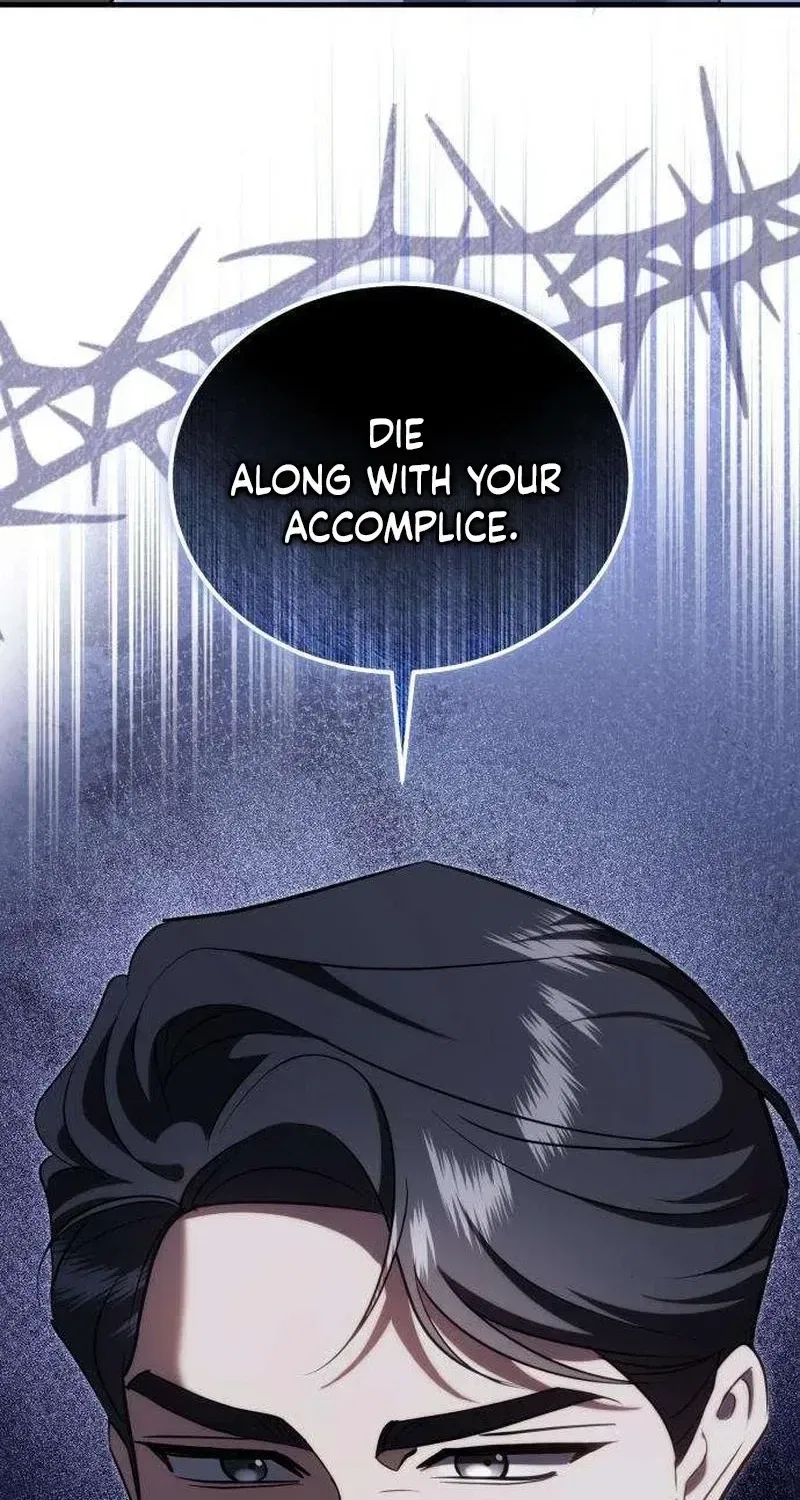 I Became the Trashy Duke’s Affair Partner Chapter 20 – Page 66