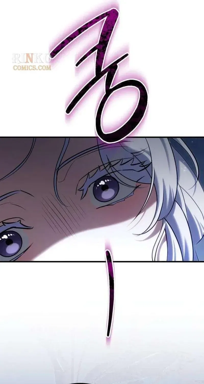 I Became the Trashy Duke’s Affair Partner Chapter 20 – Page 77