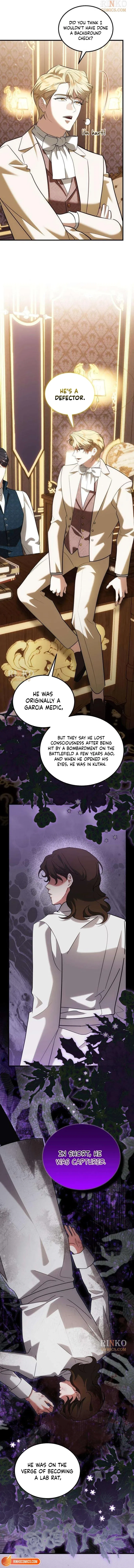 I Became the Trashy Duke’s Affair Partner Chapter 18 – Page 13