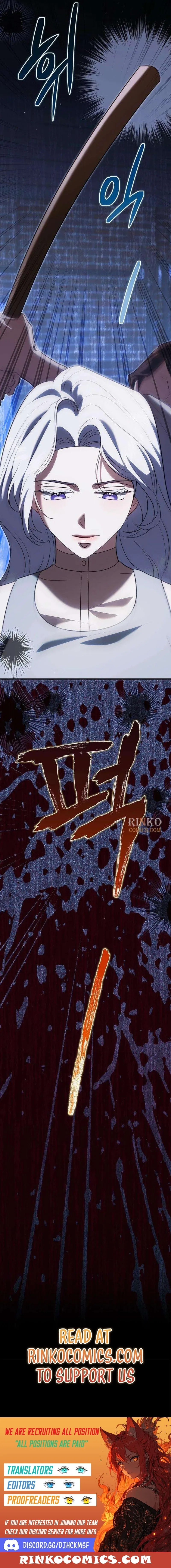 I Became the Trashy Duke’s Affair Partner Chapter 18 – Page 21