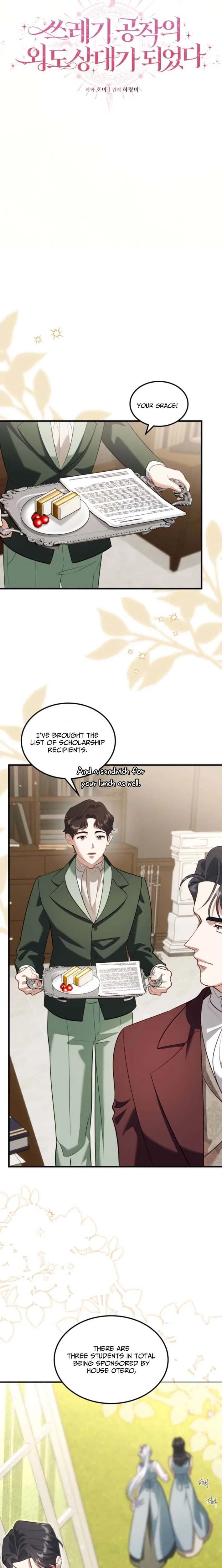 I Became the Trashy Duke’s Affair Partner Chapter 15 – Page 4