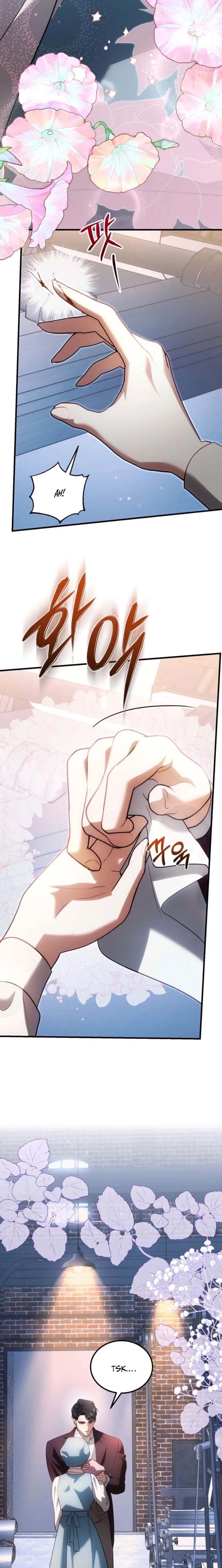 I Became the Trashy Duke’s Affair Partner Chapter 15 – Page 27