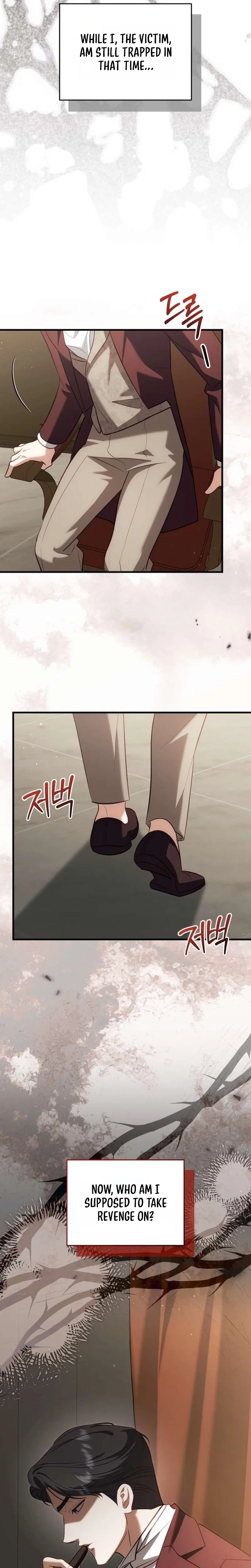 I Became the Trashy Duke’s Affair Partner Chapter 14 – Page 17